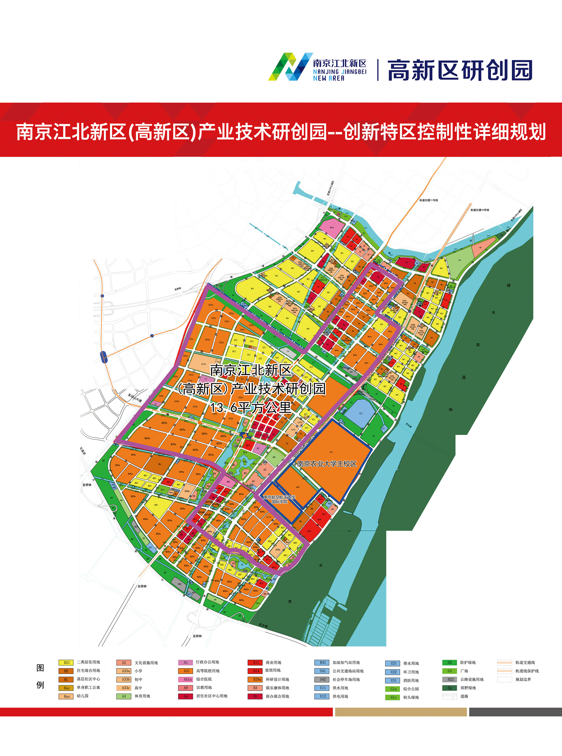 北安市庆华军工遗址博物馆-黑河旅游攻略-游记-去哪儿攻略